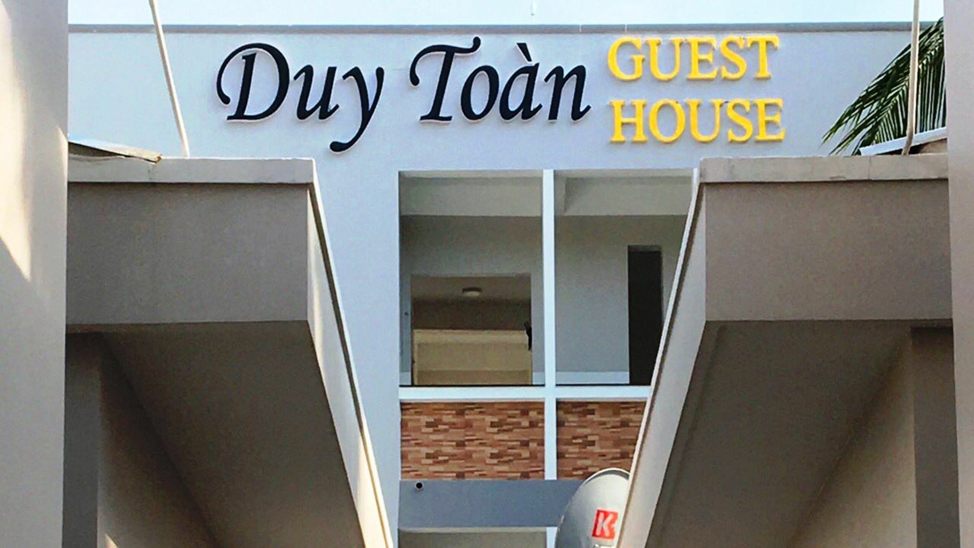 Duy Toan Guesthouse Phu Quoc Luaran gambar